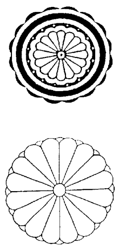 The Zuni sacred rosette (top) and Japan's national symbol, a stylized chrysanthemum