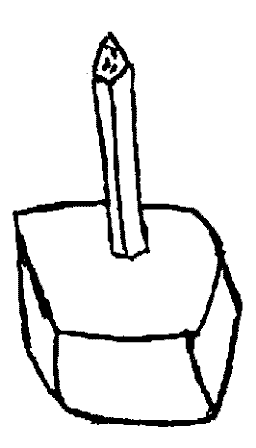 Sketch of the upwardly-growing refrigerator icicle