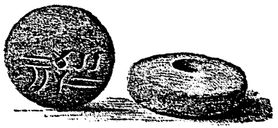 Inscribed stone found near Nashville
