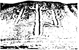 Geoglyph in Canalabra